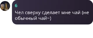 🐁 emoji клоуны Telegram sticker 5 of 120