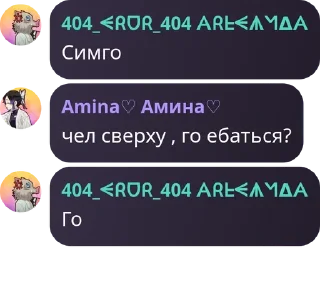 😊 emoji клоуны Telegram sticker 8 of 120