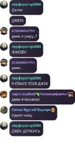 😭 emoji сука бляди Telegram sticker 20 of 53