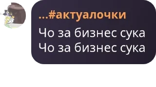 🧑‍🎤 emoji клоуны Telegram sticker 22 of 120