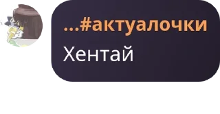 🤛 emoji клоуны Telegram sticker 21 of 120