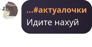 ⚠️ emoji клоуны Telegram sticker 11 of 120