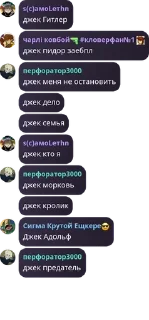👉 emoji сука бляди Telegram sticker 17 of 53