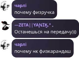💆 emoji сука бляди Telegram sticker 13 of 53