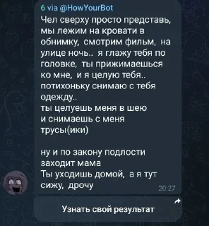 🌟 emoji клоуны Telegram sticker 7 of 120