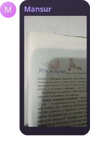 👨‍❤️‍💋‍👨 emoji сука бляди Telegram sticker 7 of 53