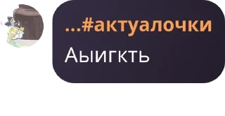 🧑‍🦯 emoji клоуны Telegram sticker 23 of 120