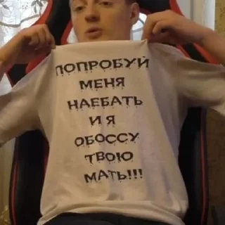 Sticker from Клоуны