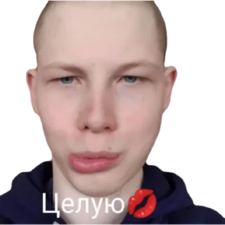 Sticker from Клоуны