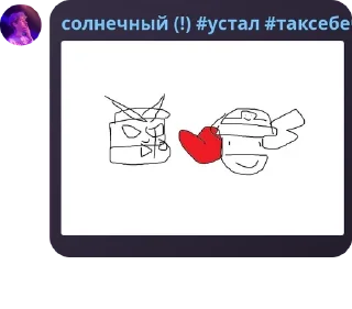 ➰ emoji клоуны Telegram sticker 1 of 120