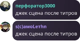 🤭 emoji сука бляди Telegram sticker 21 of 53