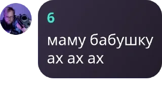 ⛹️‍♀️ emoji клоуны Telegram sticker 14 of 120