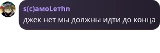 😀 emoji сука бляди Telegram sticker 16 of 53