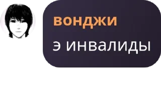🧛‍♀️ emoji клоуны Telegram sticker 13 of 120