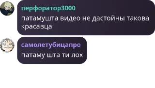 🚴‍♂️ emoji сука бляди Telegram sticker 15 of 53