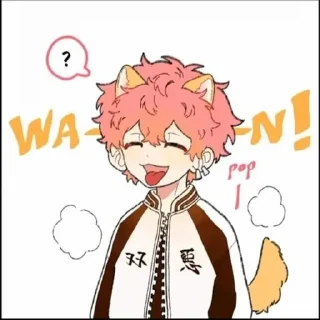 😒 emoji Нахоя ➡️ @Ctikerubot Telegram sticker 7 of 25
