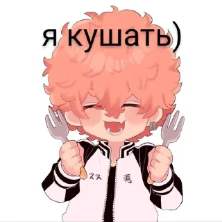 😅 emoji Нахоя ➡️ @Ctikerubot Telegram sticker 6 of 25