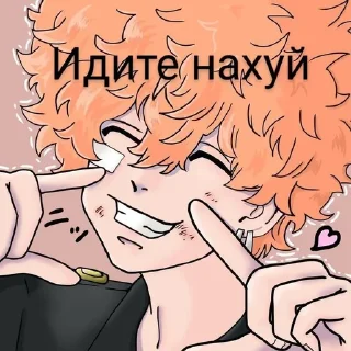 Sticker from Нахоя ➡️ @Ctikerubot