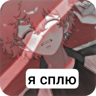 🍖 emoji Нахоя ➡️ @Ctikerubot Telegram sticker 23 of 25