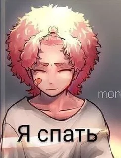 Sticker from Нахоя ➡️ @Ctikerubot