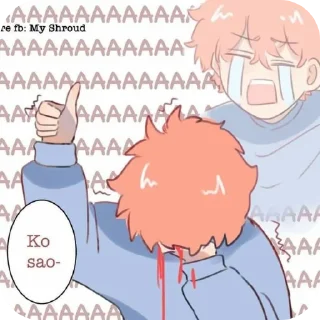 👄 emoji Нахоя ➡️ @Ctikerubot Telegram sticker 20 of 25