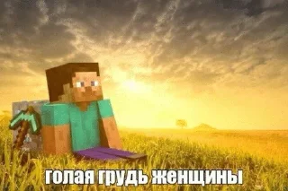 🌟 emoji сейжи кинни реворк Telegram sticker 24 of 107