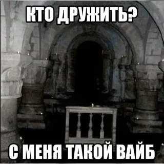🌟 emoji сейжи кинни реворк Telegram sticker 7 of 107