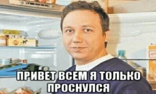 🌟 emoji сейжи кинни реворк Telegram sticker 22 of 107