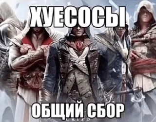 🌟 emoji сейжи кинни реворк Telegram sticker 21 of 107