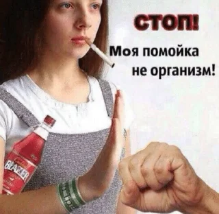 🌟 emoji сейжи кинни реворк Telegram sticker 12 of 107