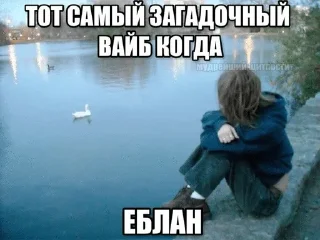 🌟 emoji сейжи кинни реворк Telegram sticker 13 of 107