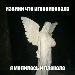 🌟 emoji сейжи кинни реворк Telegram sticker 10 of 107