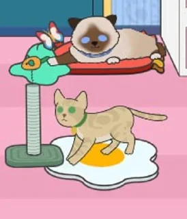 🌟 emoji Котики Telegram sticker 12 of 55