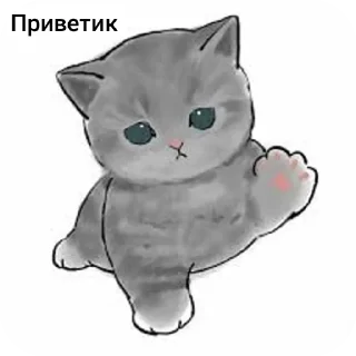 Sticker from Котики