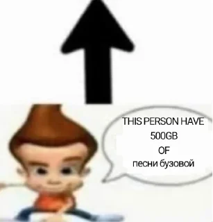 Sticker from абракадабра @TgEmodziBot