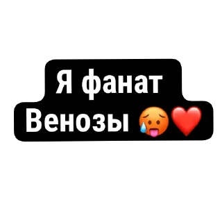 👍 emoji Smert.v.nishite.com Telegram sticker 8 of 15