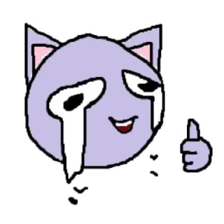 🥲 emoji стикеры с котом геем @waddamsd Telegram sticker 24 of 40