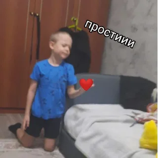 🥲 emoji Артемчик лучший Telegram sticker 18 of 34