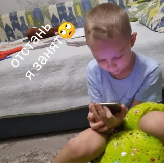 🙄 emoji Артемчик лучший Telegram sticker 9 of 34