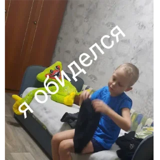 😒 emoji Артемчик лучший Telegram sticker 4 of 34
