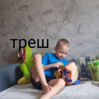 😐 emoji Артемчик лучший Telegram sticker 6 of 34