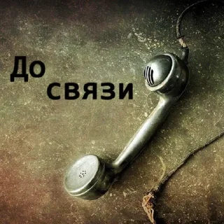 🐓 emoji ᡃ⃝ᡃᡃ⃝ᡃ⃝ᡃ⃝ᡃ⃝ᡃ⃝ᡃ⃝егогенский централ ᡃ⃝ᡃ⃝ᡃ⃝ᡃ⃝ᡃ⃝ᡃ⃝ᡃ⃝ᡃ⃝ Telegram sticker 6 of 86