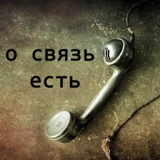🐓 emoji ᡃ⃝ᡃᡃ⃝ᡃ⃝ᡃ⃝ᡃ⃝ᡃ⃝ᡃ⃝егогенский централ ᡃ⃝ᡃ⃝ᡃ⃝ᡃ⃝ᡃ⃝ᡃ⃝ᡃ⃝ᡃ⃝ Telegram sticker 7 of 86