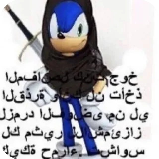 👍 emoji ᡃ⃝ᡃᡃ⃝ᡃ⃝ᡃ⃝ᡃ⃝ᡃ⃝ᡃ⃝егогенский централ ᡃ⃝ᡃ⃝ᡃ⃝ᡃ⃝ᡃ⃝ᡃ⃝ᡃ⃝ᡃ⃝ Telegram sticker 22 of 86