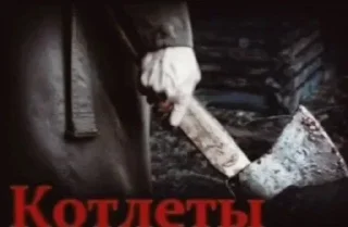 😄 emoji ᡃ⃝ᡃᡃ⃝ᡃ⃝ᡃ⃝ᡃ⃝ᡃ⃝ᡃ⃝егогенский централ ᡃ⃝ᡃ⃝ᡃ⃝ᡃ⃝ᡃ⃝ᡃ⃝ᡃ⃝ᡃ⃝ Telegram sticker 2 of 86