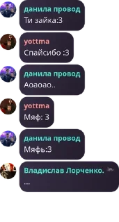 👩‍🦽 emoji пидары маладеж Telegram sticker 16 of 75
