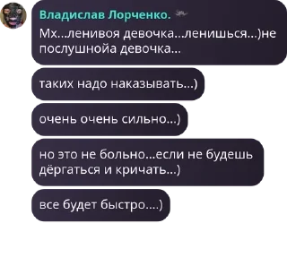 🇭🇲 emoji пидары маладеж Telegram sticker 18 of 75