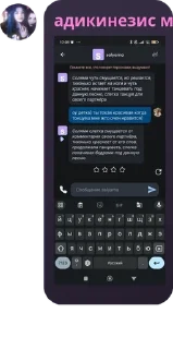 😷 emoji пидары маладеж Telegram sticker 9 of 75