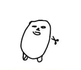 🌟 emoji пидары pack by @QuotLyBot Telegram sticker 14 of 94