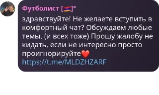 ❤️ emoji пидары маладеж Telegram sticker 11 of 75